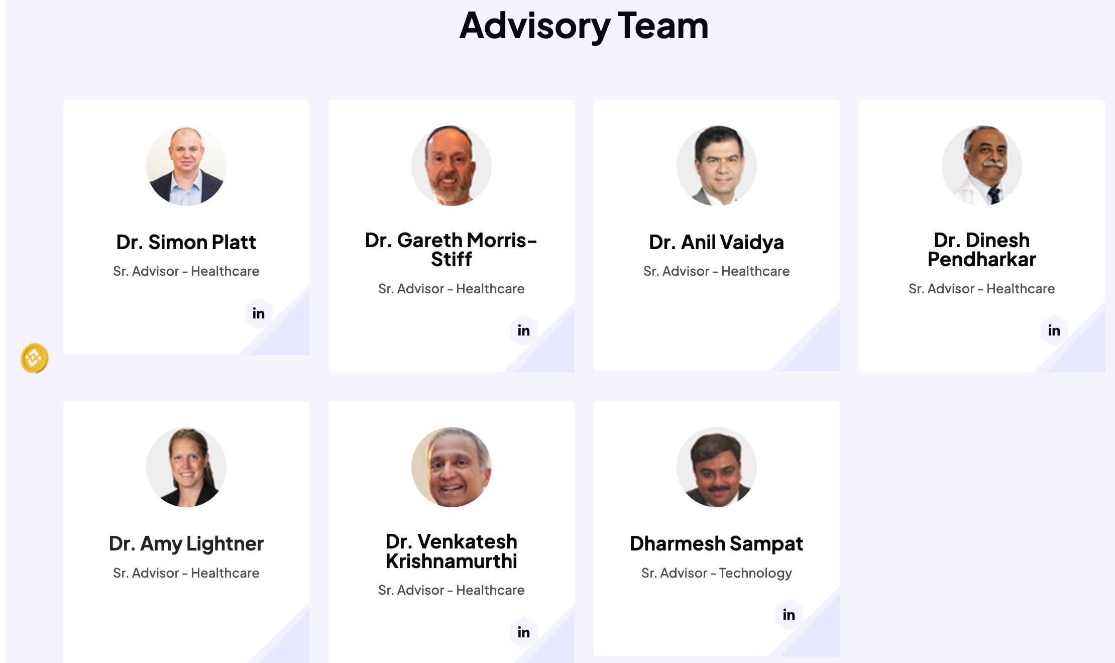 HUMB Advisory Team
