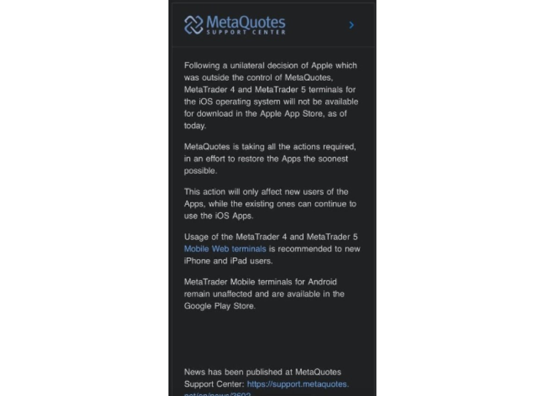 MQ announcement.png