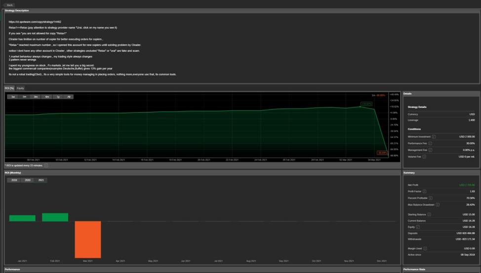 ctrader1.png